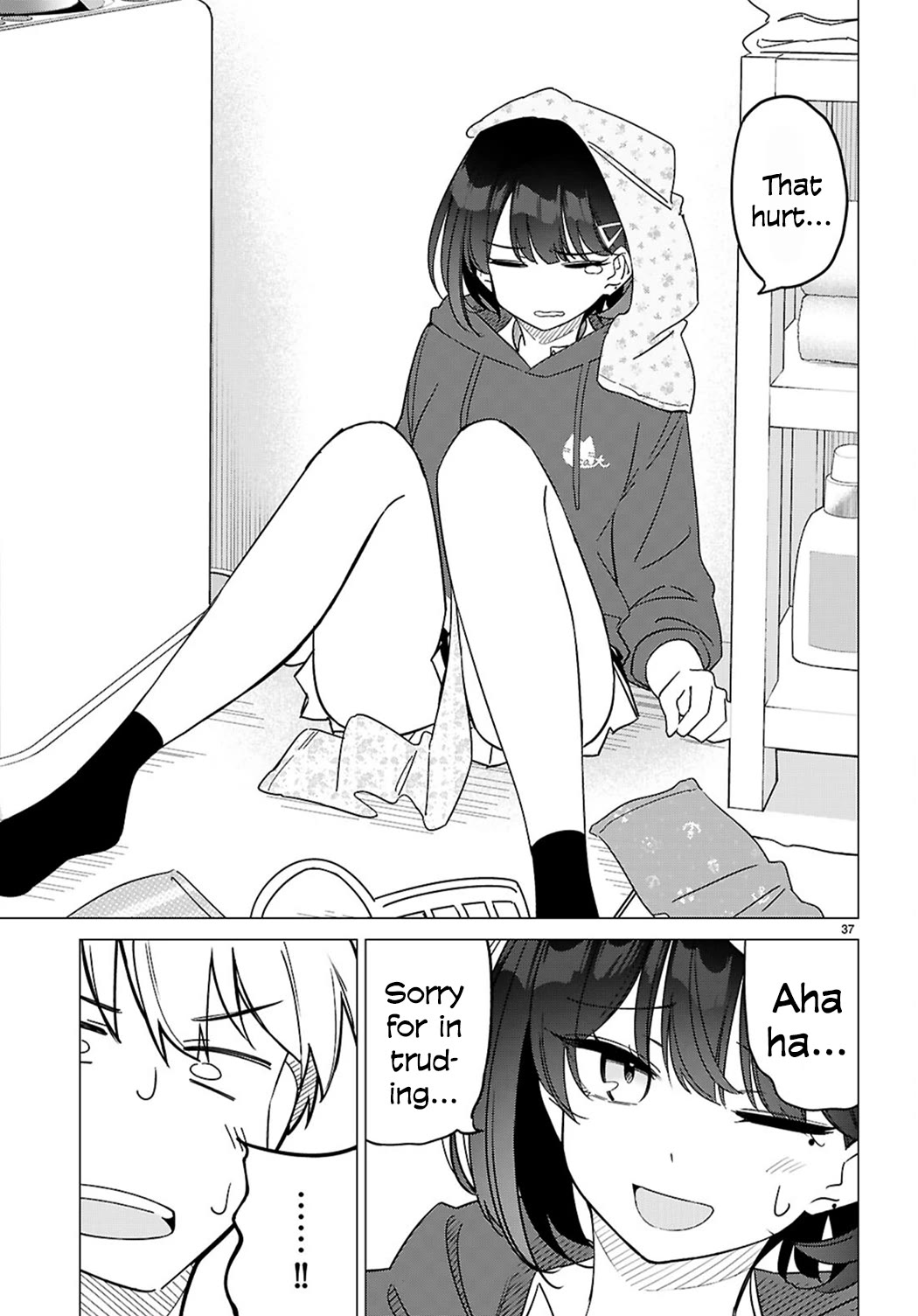 Is It Alright for My Multiverse Self to Fall in Love? chapter 1 page 40