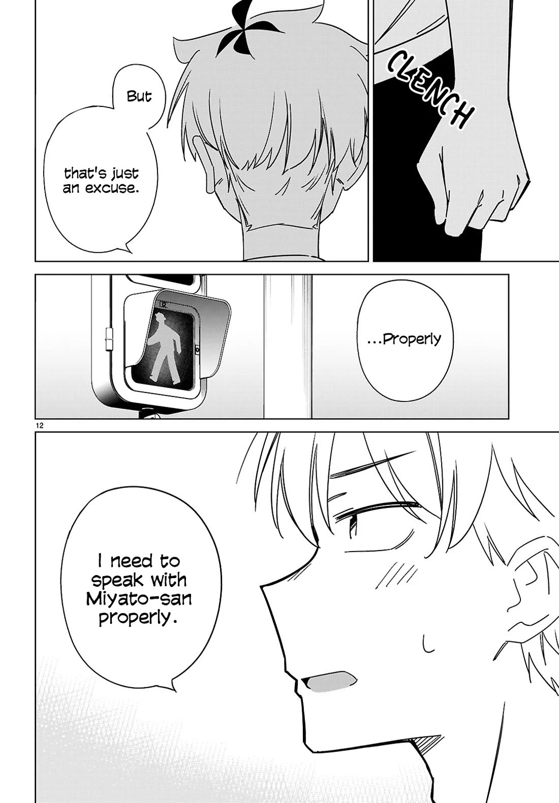 Is It Alright for My Multiverse Self to Fall in Love? chapter 10 page 12