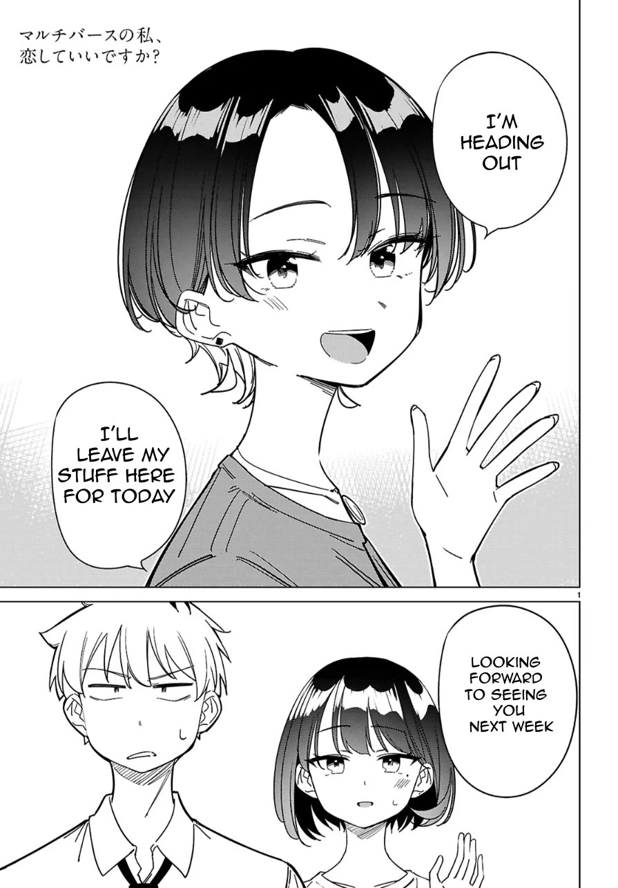 Is It Alright for My Multiverse Self to Fall in Love? chapter 11 page 1