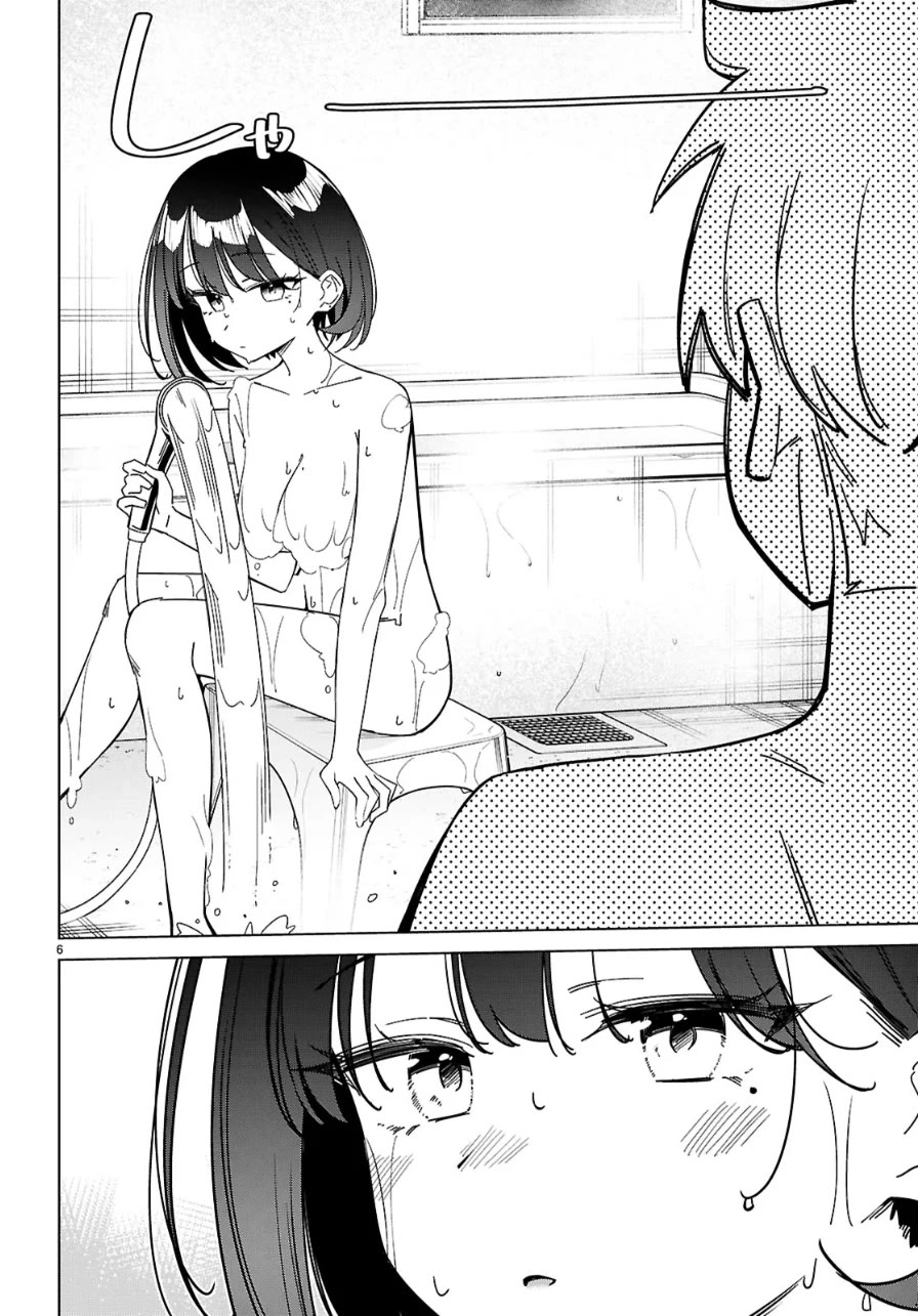 Is It Alright for My Multiverse Self to Fall in Love? chapter 11 page 6