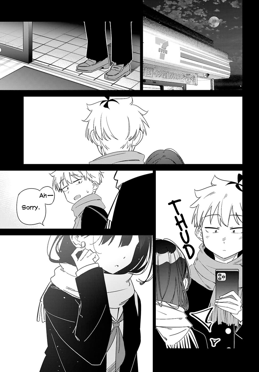 Is It Alright for My Multiverse Self to Fall in Love? chapter 12 page 17