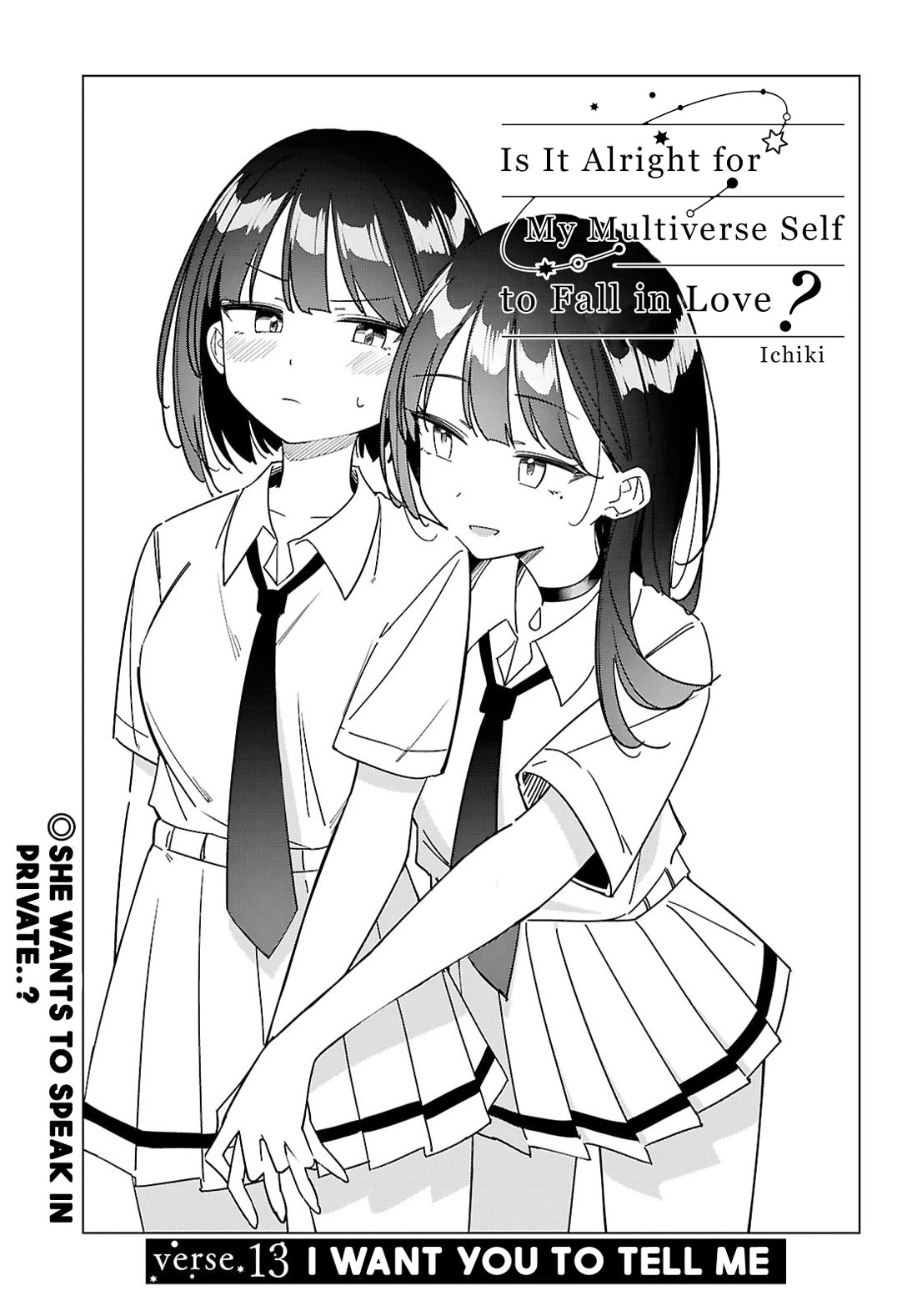 Is It Alright for My Multiverse Self to Fall in Love? chapter 13 page 1