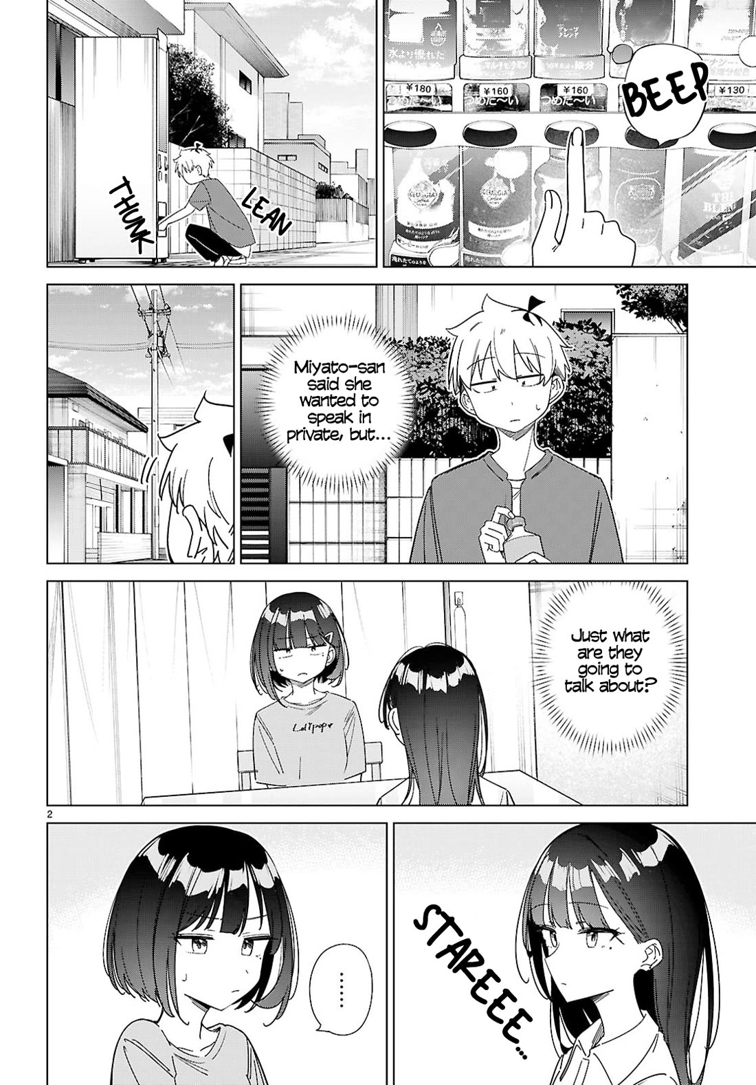 Is It Alright for My Multiverse Self to Fall in Love? chapter 13 page 2