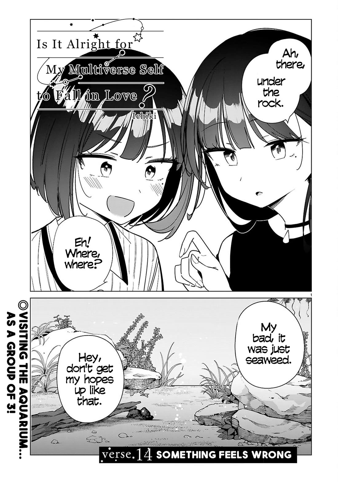 Is It Alright for My Multiverse Self to Fall in Love? chapter 14 page 1