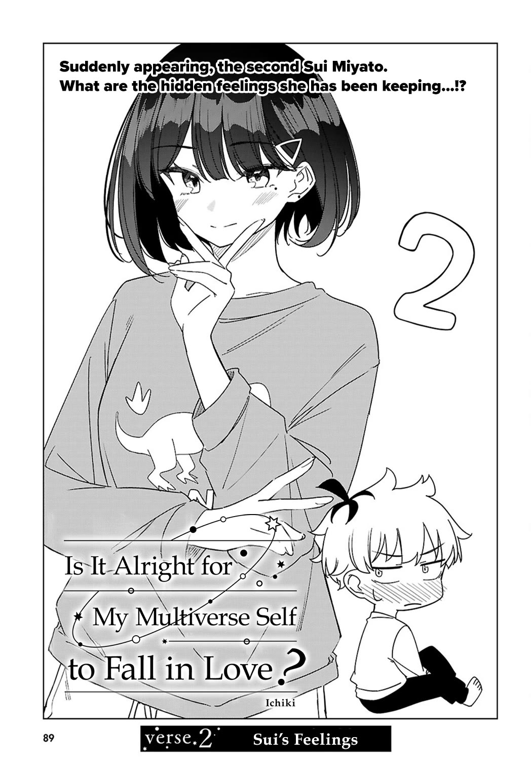 Is It Alright for My Multiverse Self to Fall in Love? chapter 2 page 3