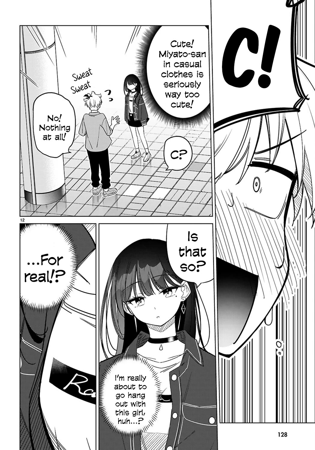 Is It Alright for My Multiverse Self to Fall in Love? chapter 3 page 12