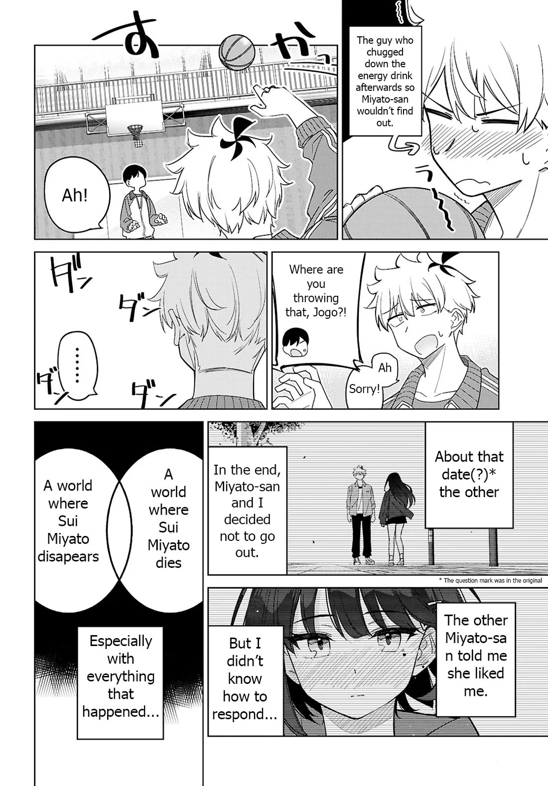 Is It Alright for My Multiverse Self to Fall in Love? chapter 4 page 14