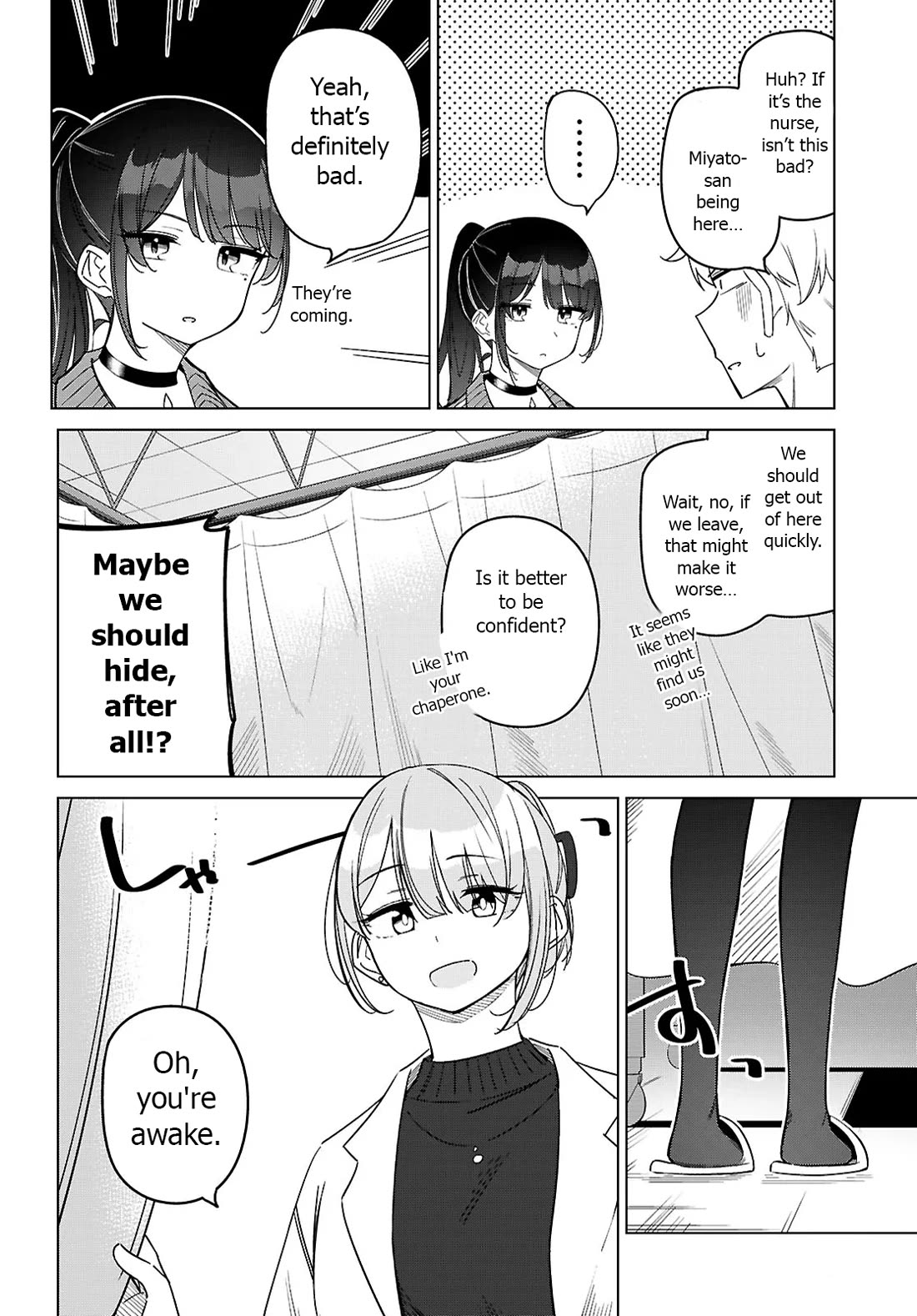 Is It Alright for My Multiverse Self to Fall in Love? chapter 4 page 22