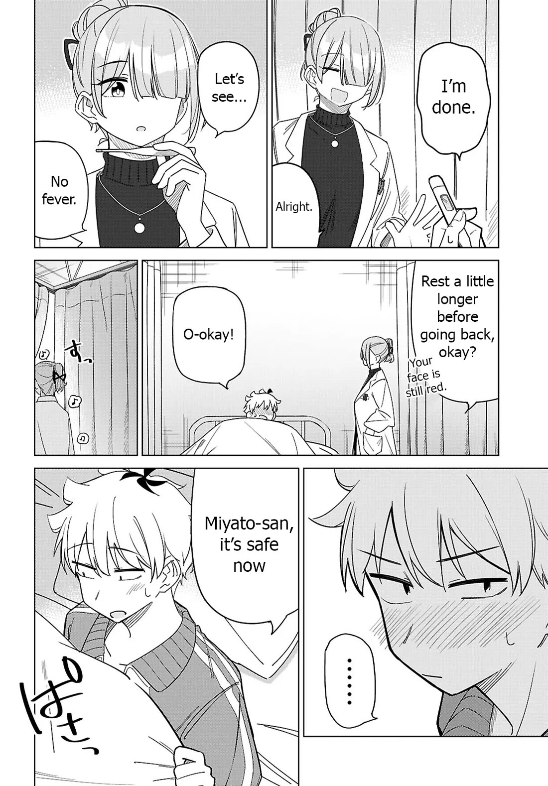 Is It Alright for My Multiverse Self to Fall in Love? chapter 4 page 26