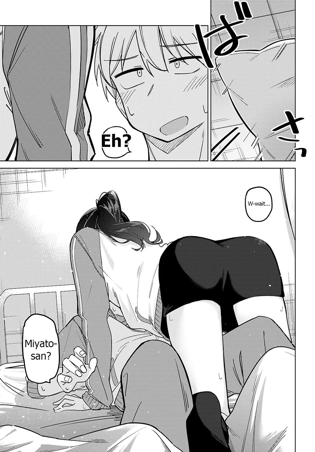 Is It Alright for My Multiverse Self to Fall in Love? chapter 4 page 27