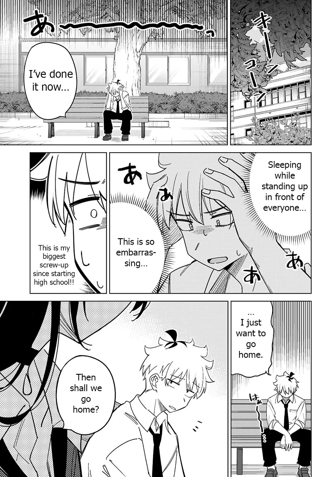 Is It Alright for My Multiverse Self to Fall in Love? chapter 4 page 5