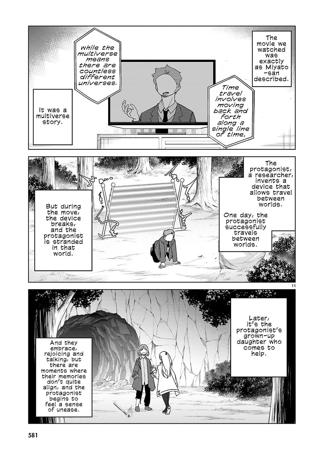 Is It Alright for My Multiverse Self to Fall in Love? chapter 5 page 12