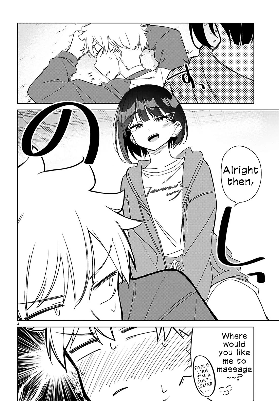 Is It Alright for My Multiverse Self to Fall in Love? chapter 5 page 5