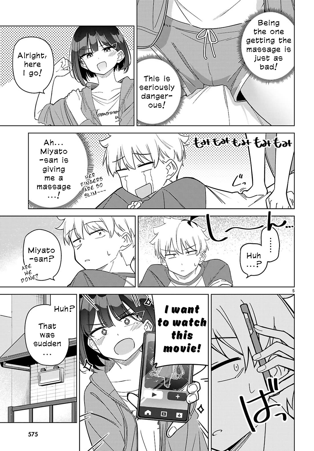 Is It Alright for My Multiverse Self to Fall in Love? chapter 5 page 6