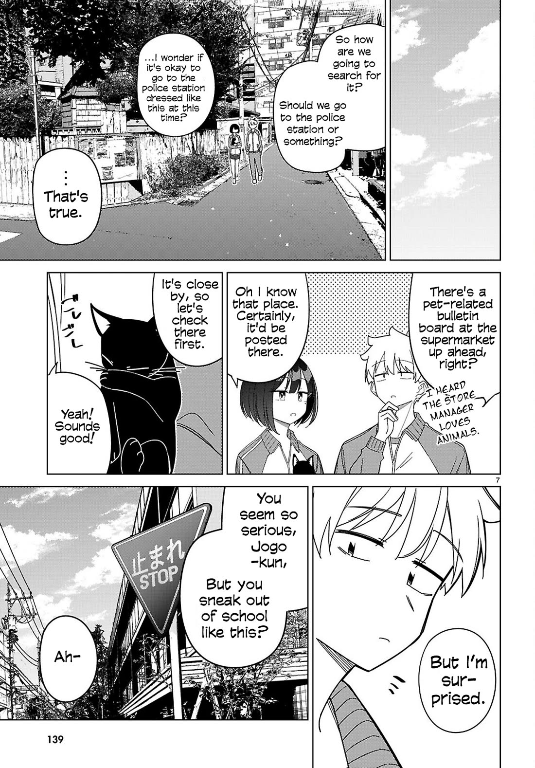 Is It Alright for My Multiverse Self to Fall in Love? chapter 6 page 10