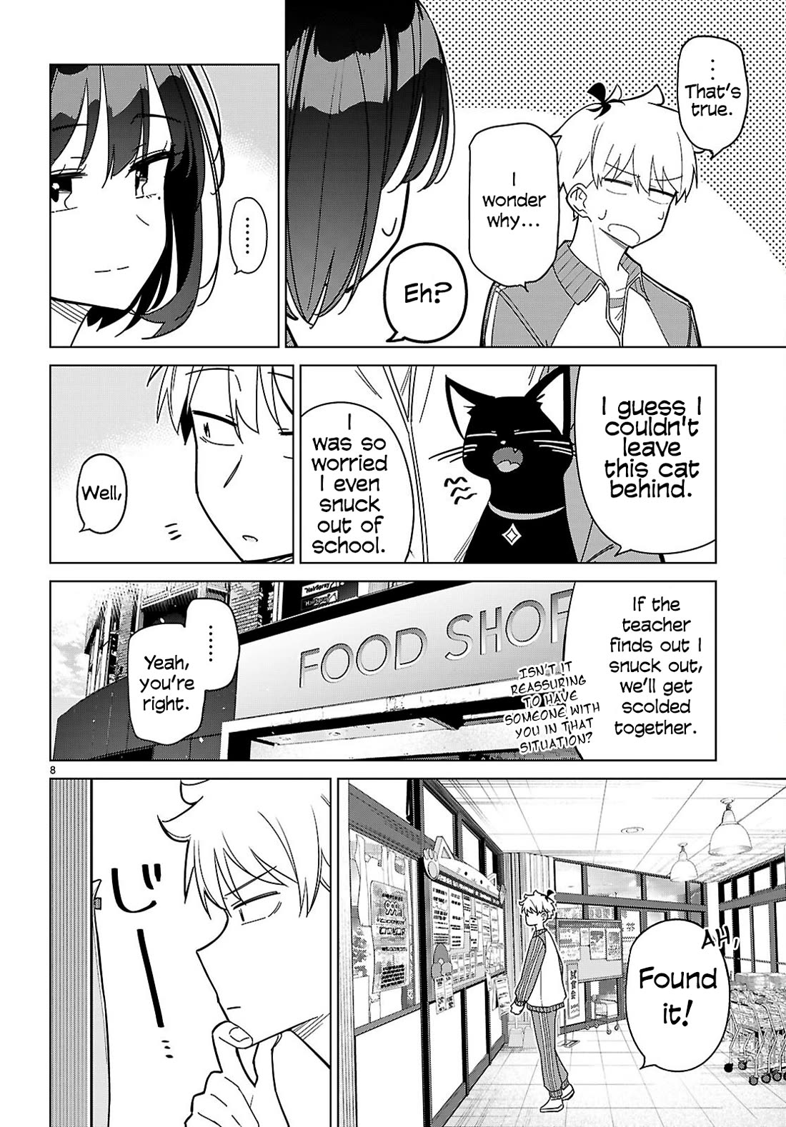 Is It Alright for My Multiverse Self to Fall in Love? chapter 6 page 11