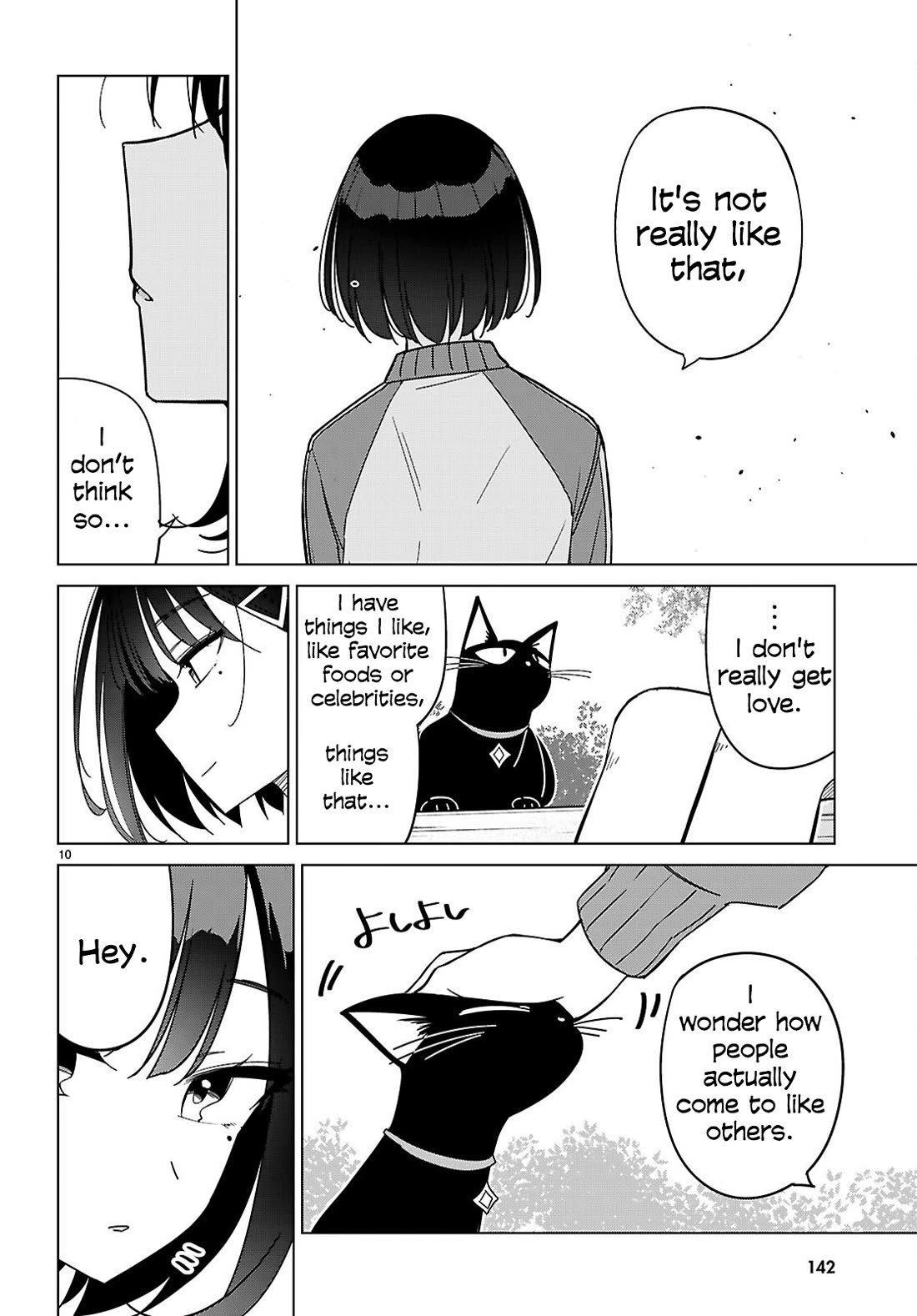 Is It Alright for My Multiverse Self to Fall in Love? chapter 6 page 13