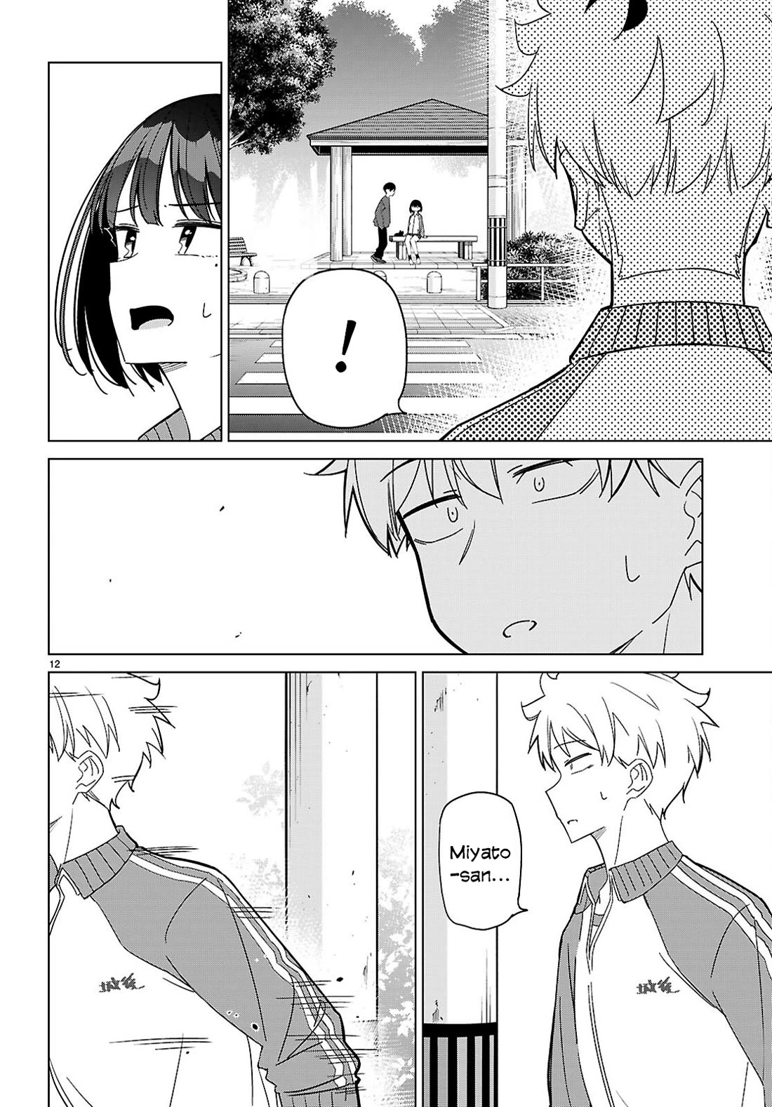 Is It Alright for My Multiverse Self to Fall in Love? chapter 6 page 15