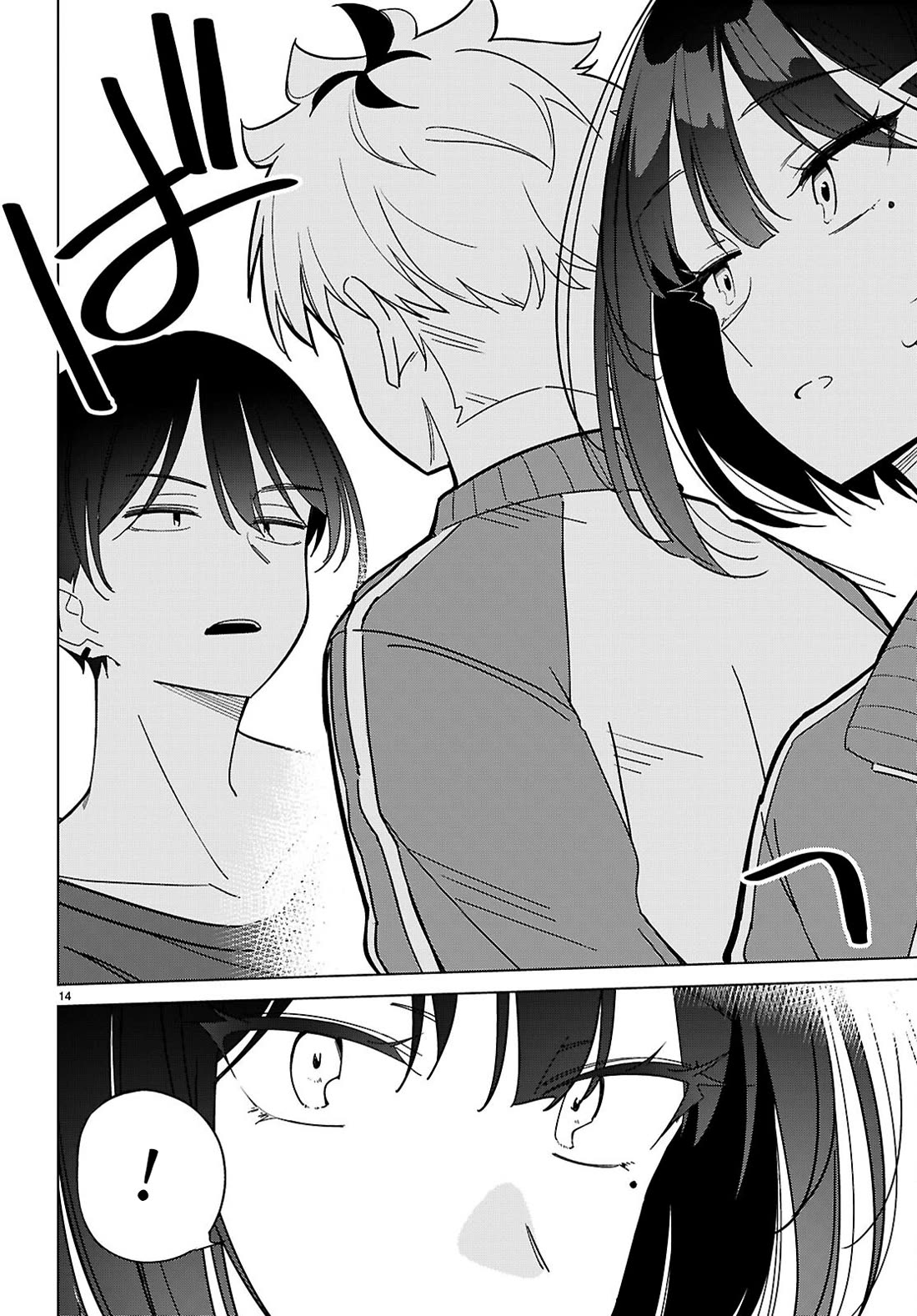 Is It Alright for My Multiverse Self to Fall in Love? chapter 6 page 17