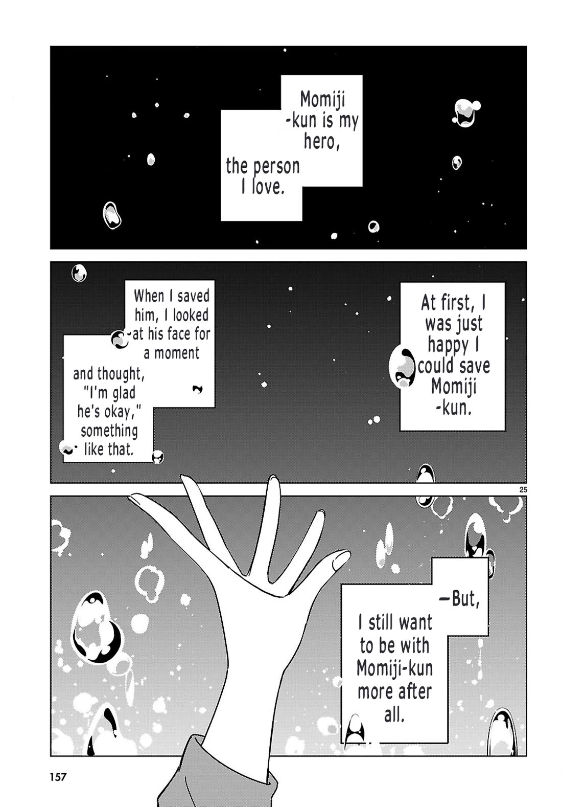 Is It Alright for My Multiverse Self to Fall in Love? chapter 6 page 28