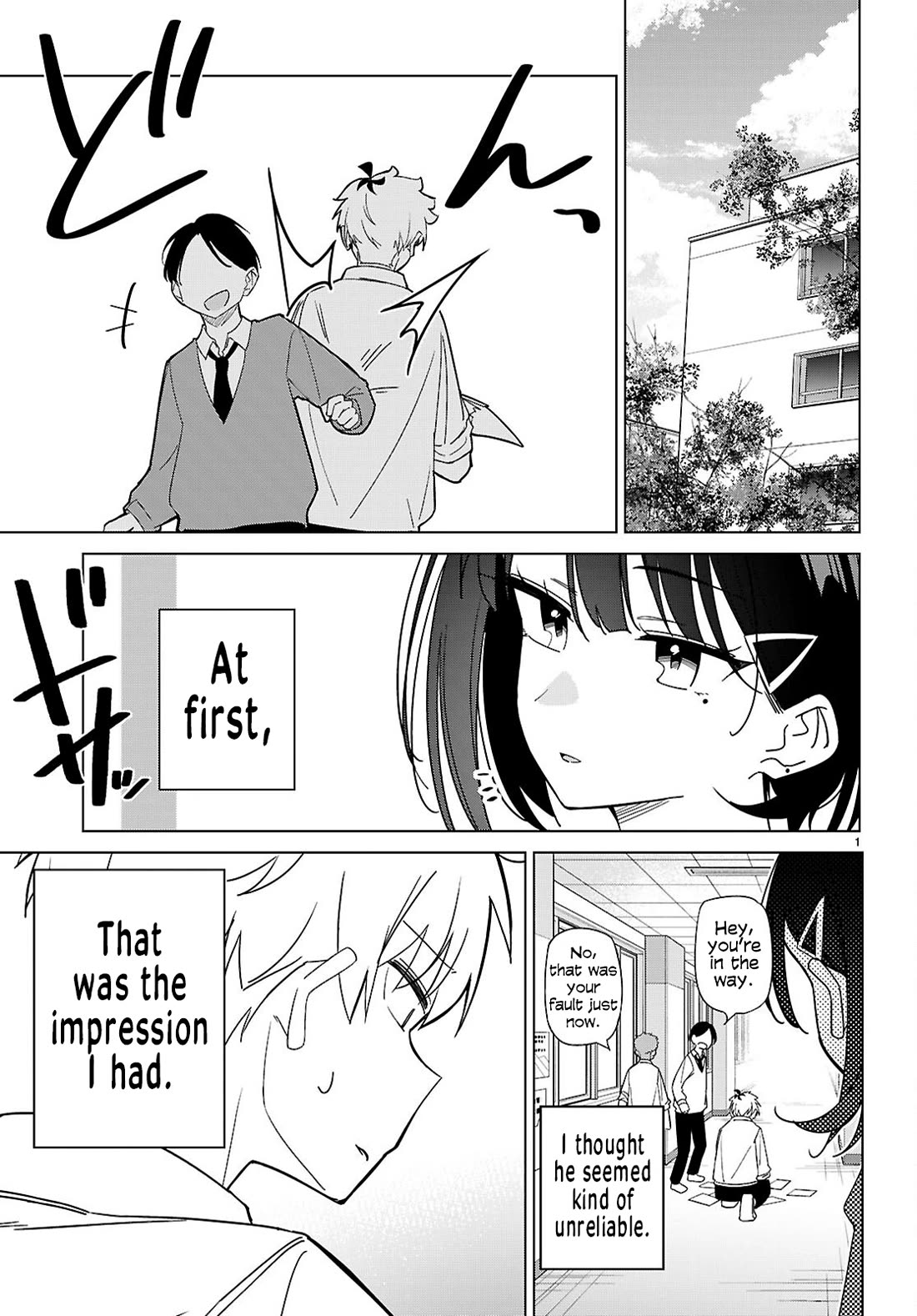 Is It Alright for My Multiverse Self to Fall in Love? chapter 6 page 4