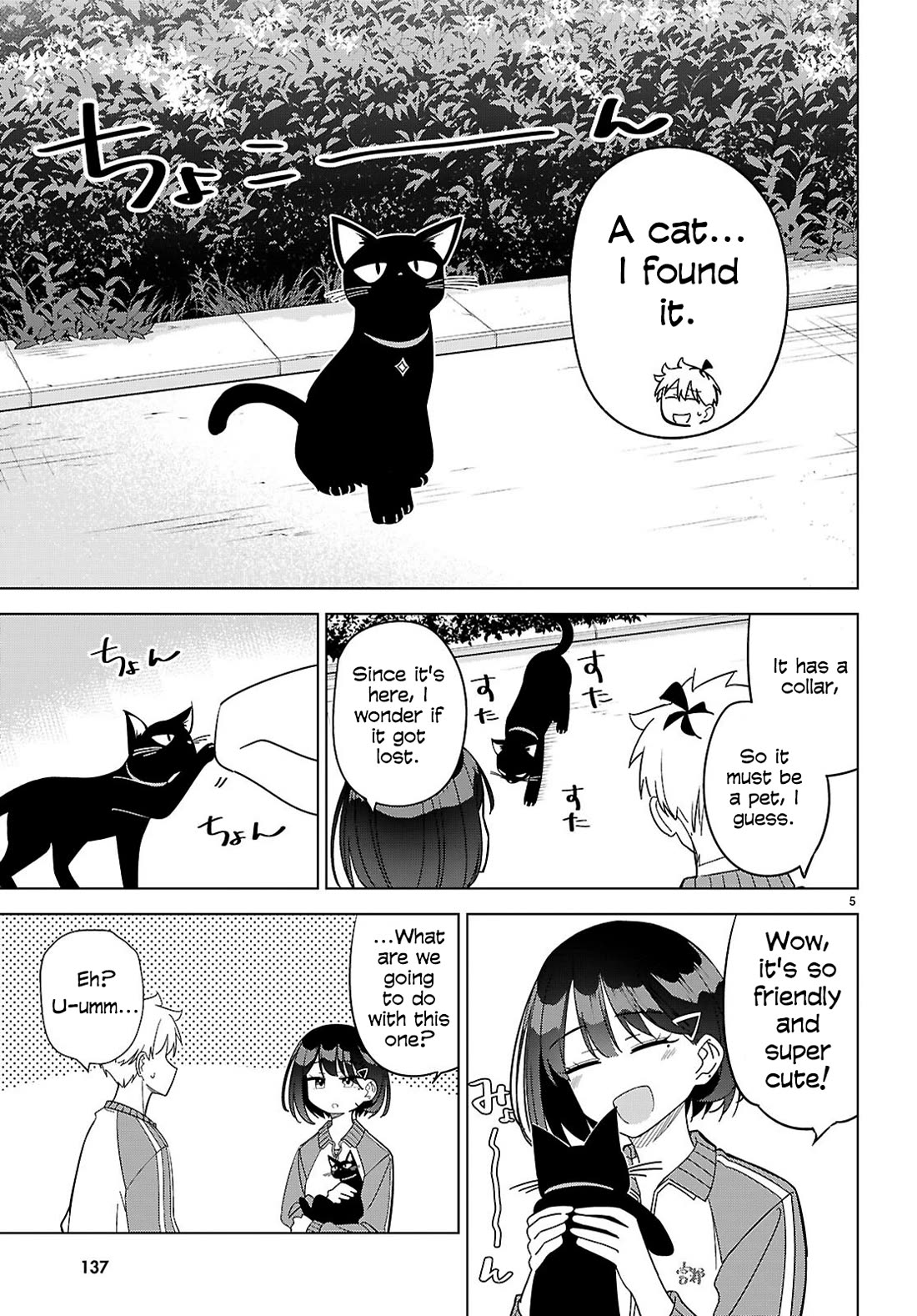 Is It Alright for My Multiverse Self to Fall in Love? chapter 6 page 8