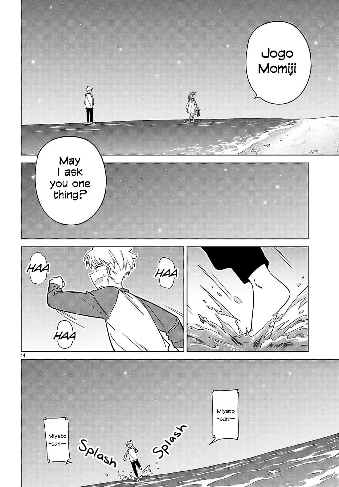 Is It Alright for My Multiverse Self to Fall in Love? chapter 7 page 14