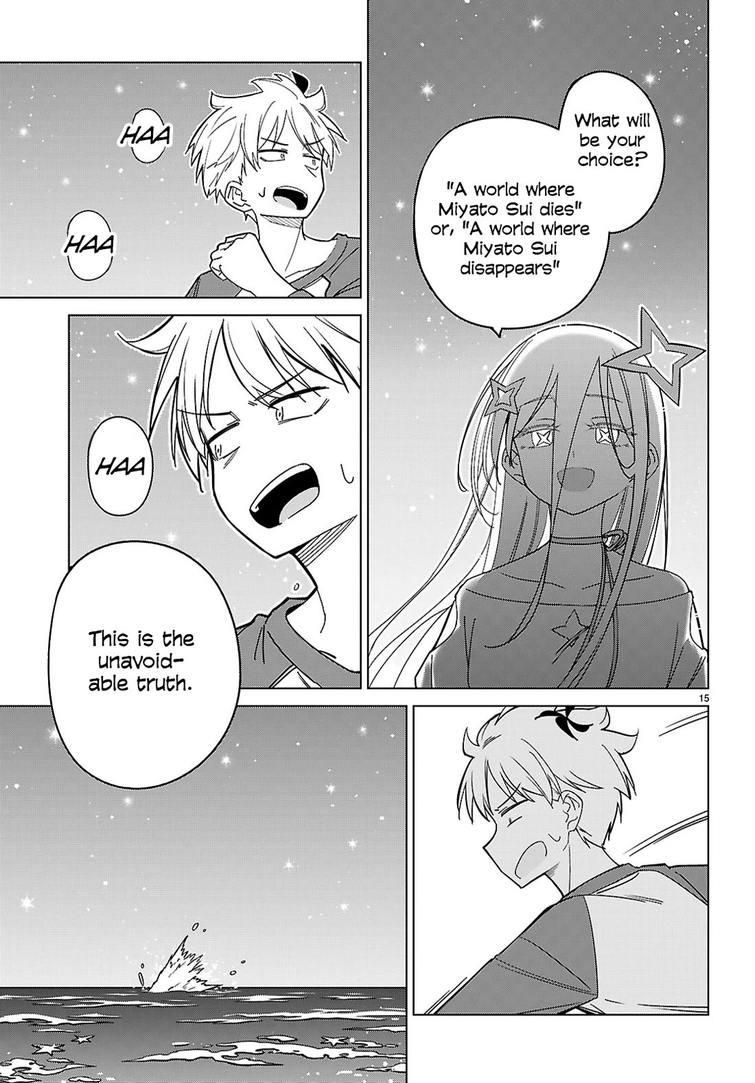 Is It Alright for My Multiverse Self to Fall in Love? chapter 7 page 15