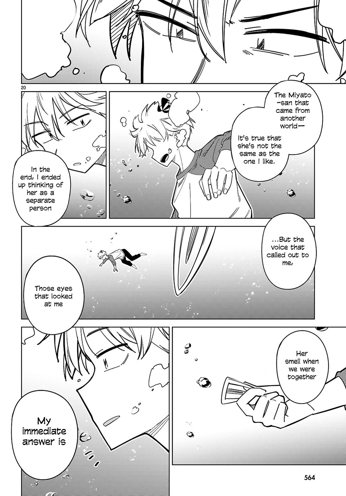 Is It Alright for My Multiverse Self to Fall in Love? chapter 7 page 20