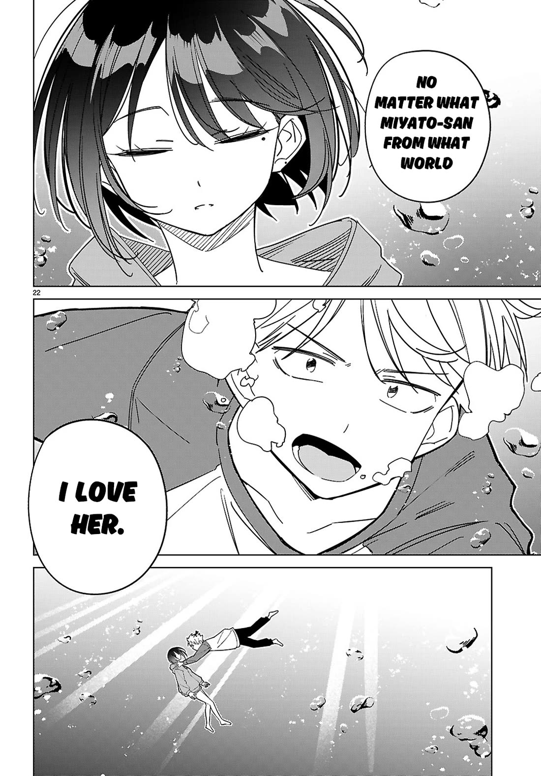 Is It Alright for My Multiverse Self to Fall in Love? chapter 7 page 22