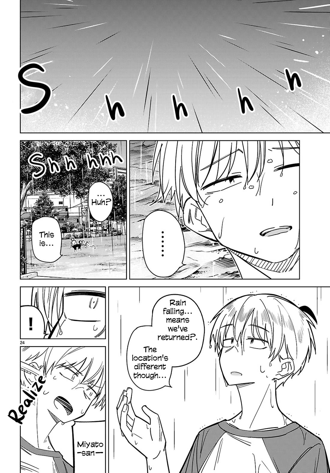 Is It Alright for My Multiverse Self to Fall in Love? chapter 7 page 24