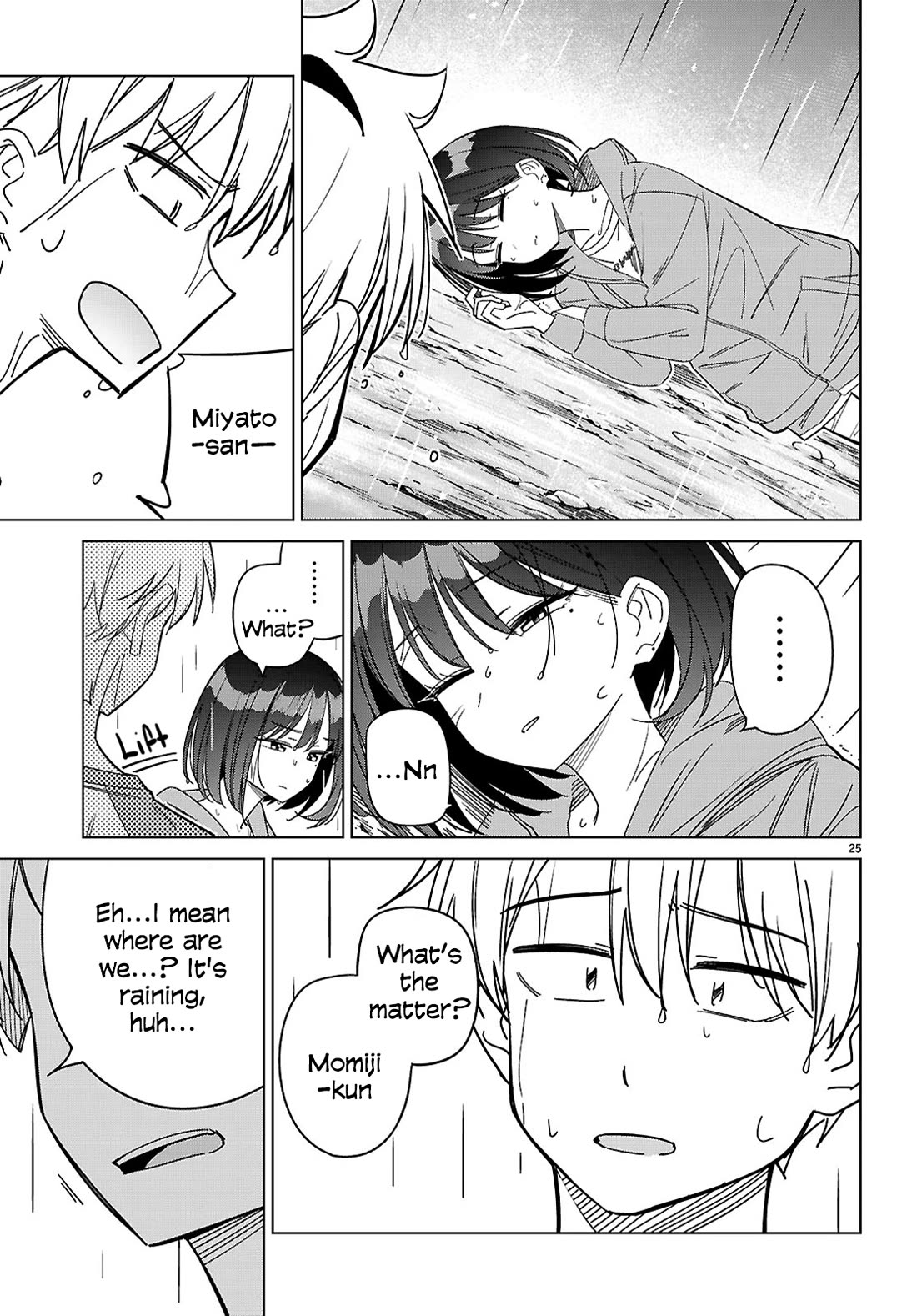 Is It Alright for My Multiverse Self to Fall in Love? chapter 7 page 25