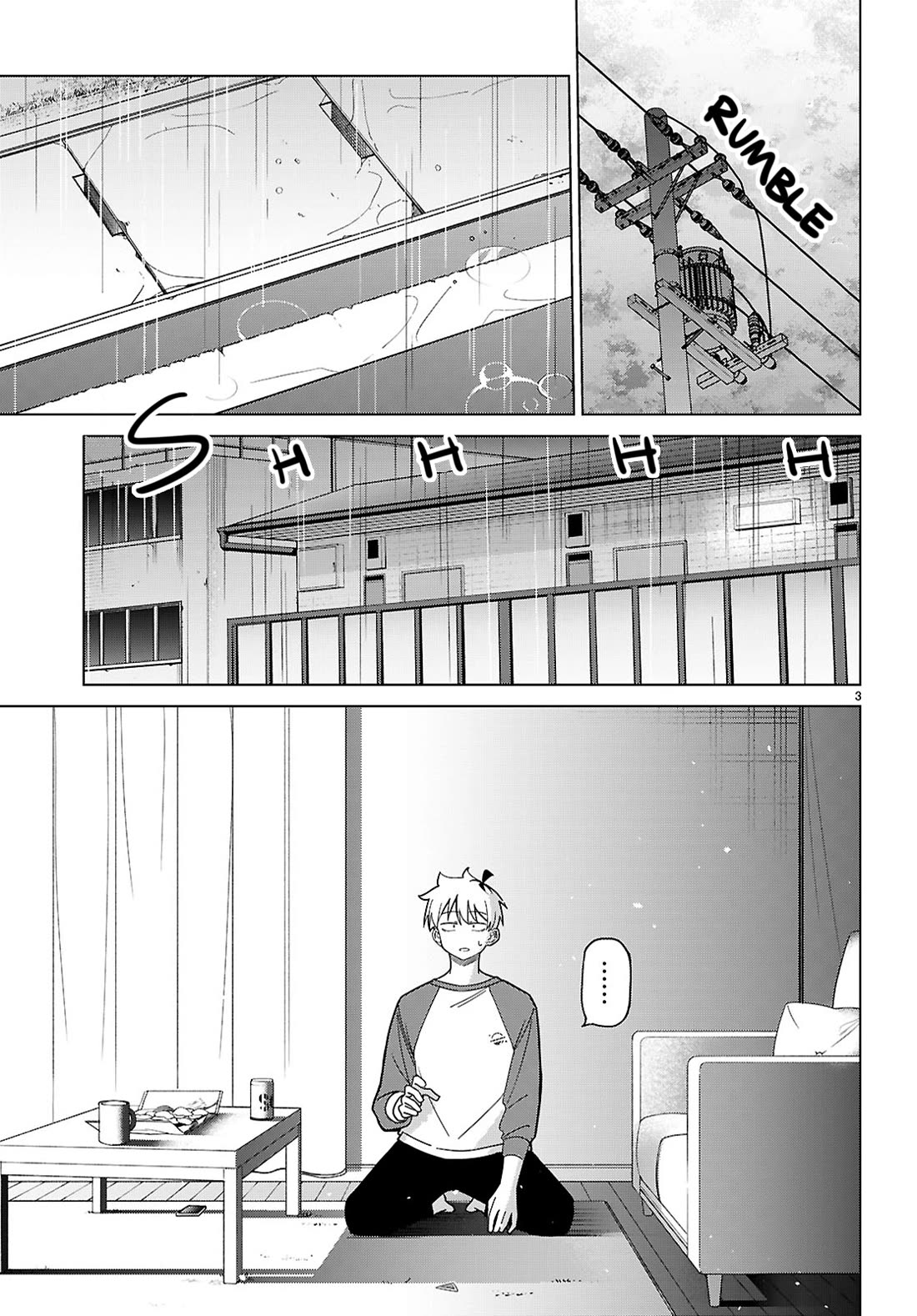 Is It Alright for My Multiverse Self to Fall in Love? chapter 7 page 3