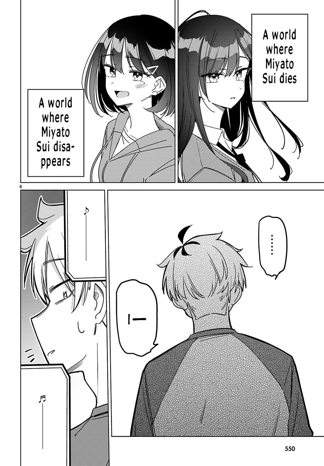 Is It Alright for My Multiverse Self to Fall in Love? chapter 7 page 6