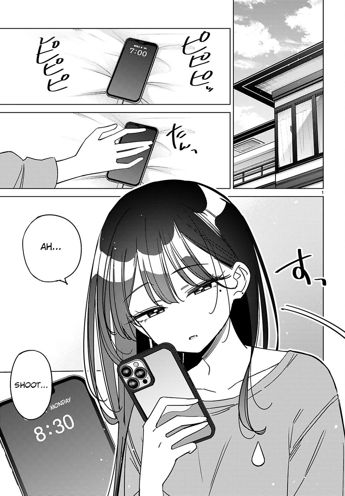 Is It Alright for My Multiverse Self to Fall in Love? chapter 8 page 1