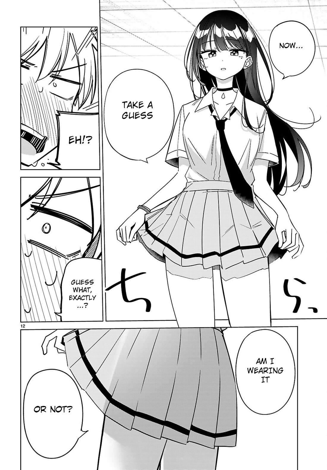 Is It Alright for My Multiverse Self to Fall in Love? chapter 8 page 13