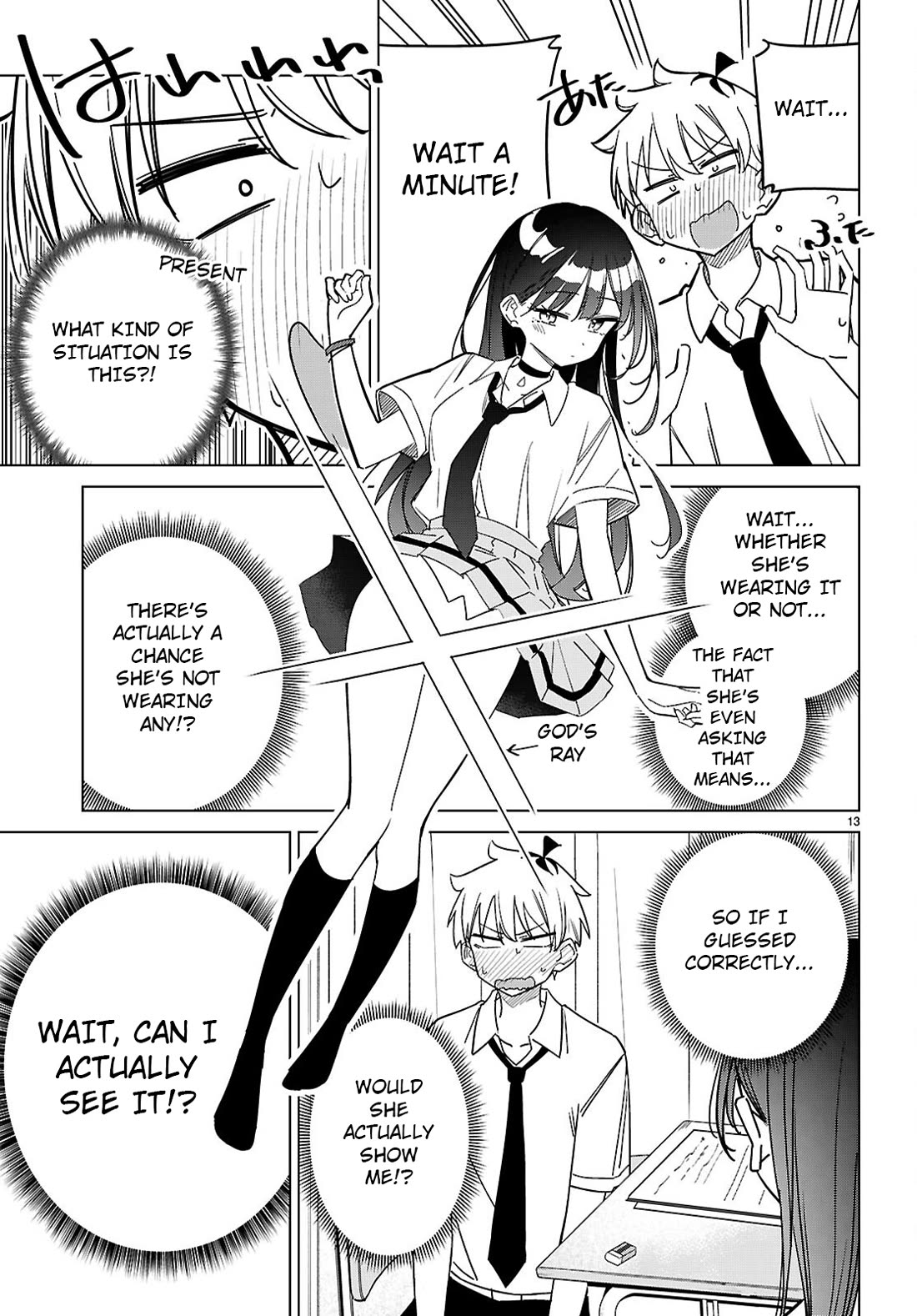 Is It Alright for My Multiverse Self to Fall in Love? chapter 8 page 14