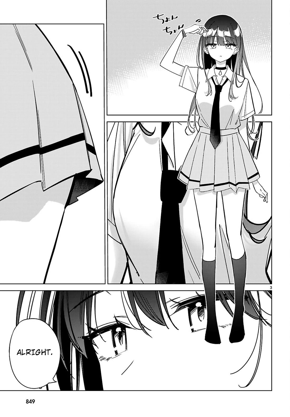 Is It Alright for My Multiverse Self to Fall in Love? chapter 8 page 3