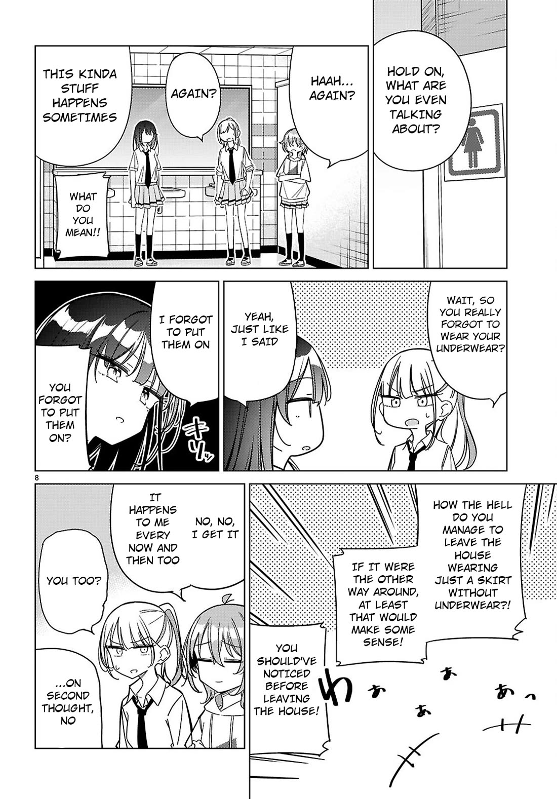 Is It Alright for My Multiverse Self to Fall in Love? chapter 8 page 9