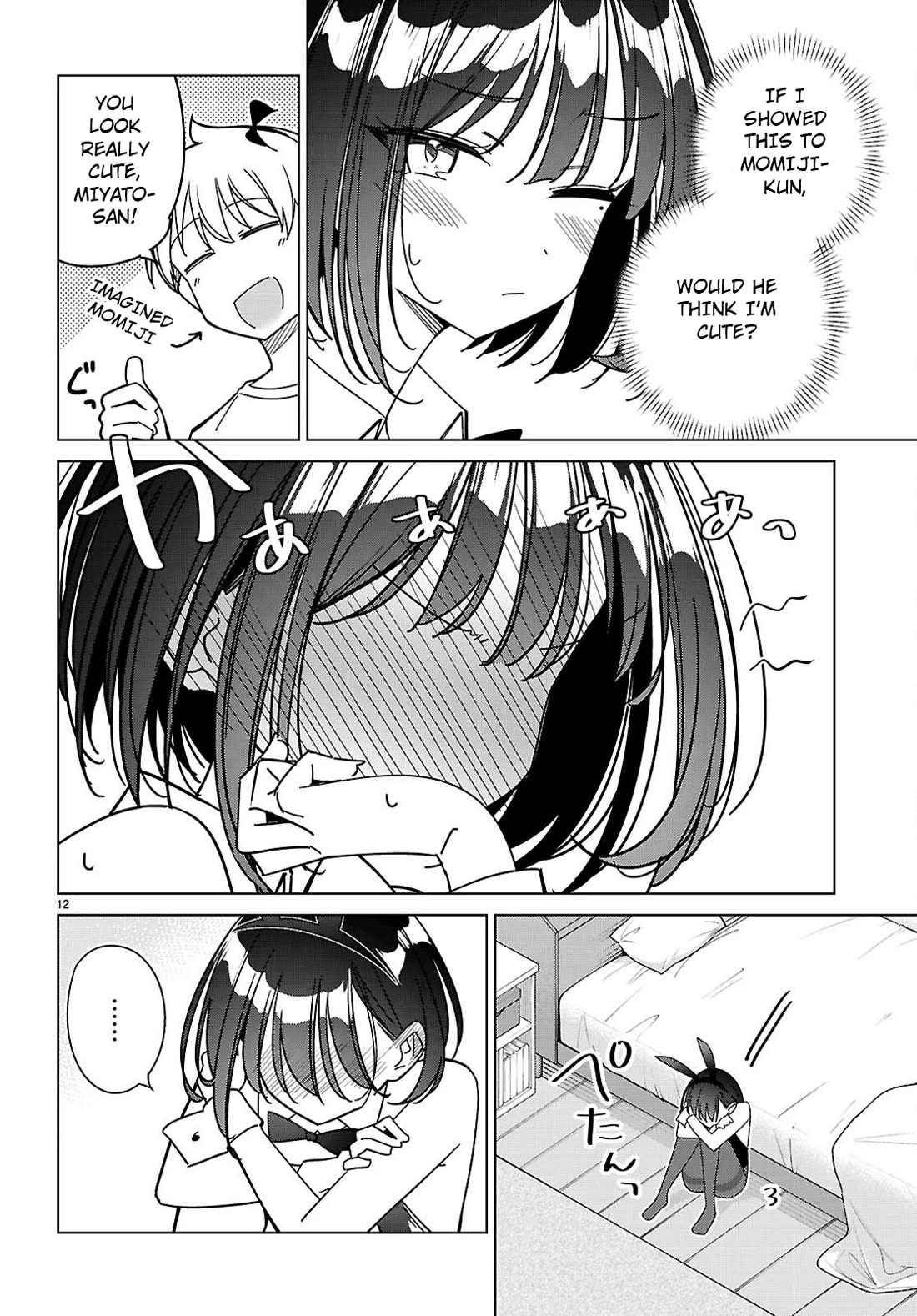 Is It Alright for My Multiverse Self to Fall in Love? chapter 9 page 12