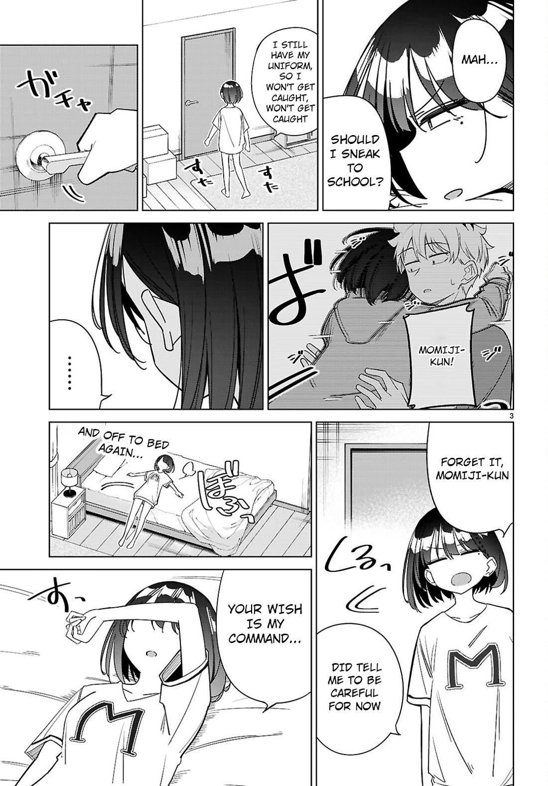 Is It Alright for My Multiverse Self to Fall in Love? chapter 9 page 3