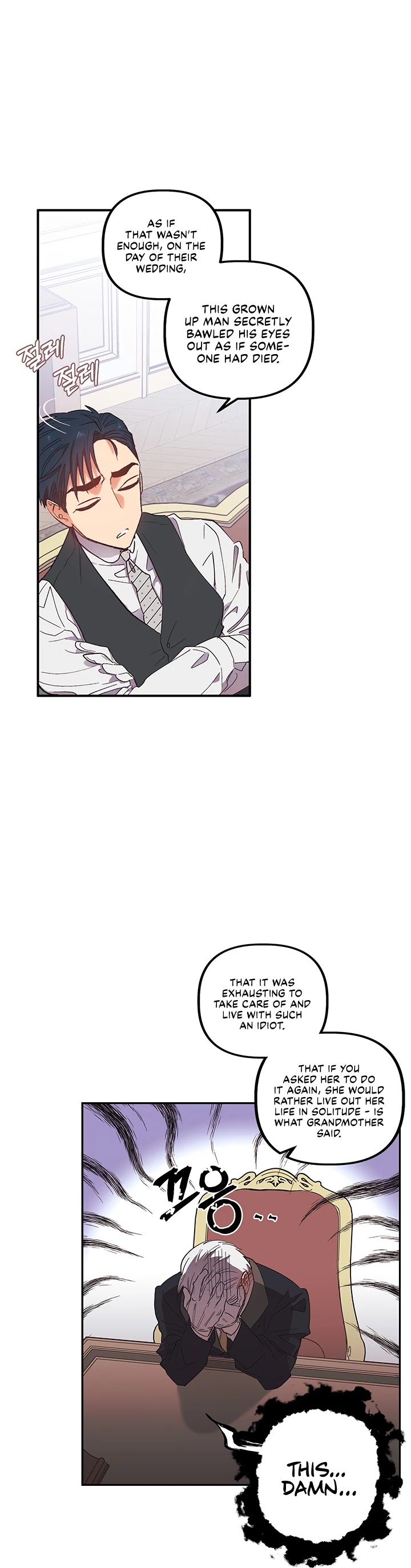 Is It Fortune or Is It Woe? chapter 1 page 10