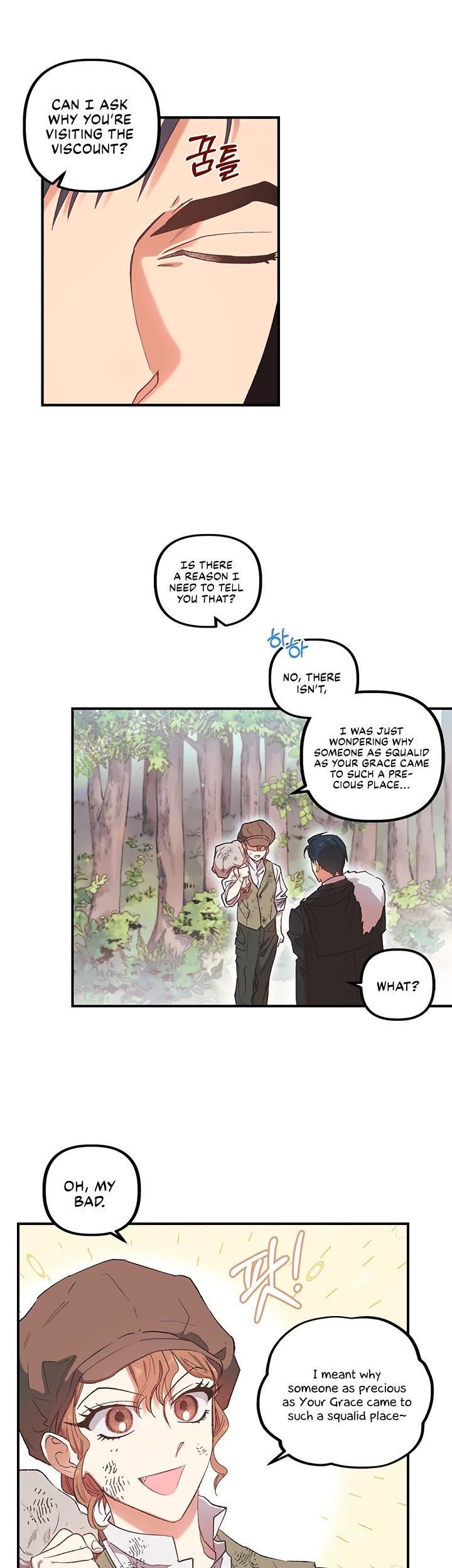 Is It Fortune or Is It Woe? chapter 1 page 19