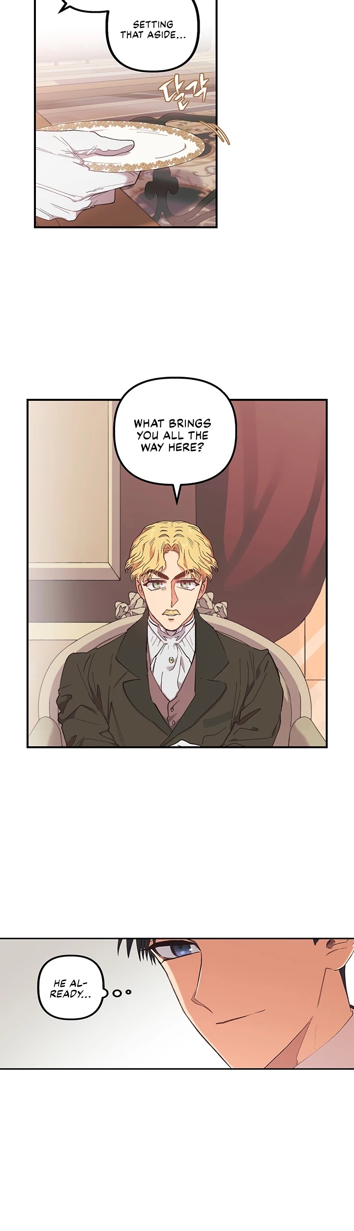 Is It Fortune or Is It Woe? chapter 1 page 26