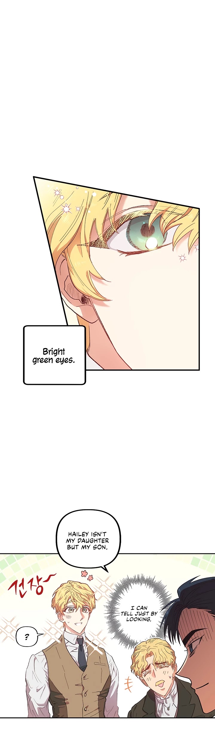 Is It Fortune or Is It Woe? chapter 1 page 31