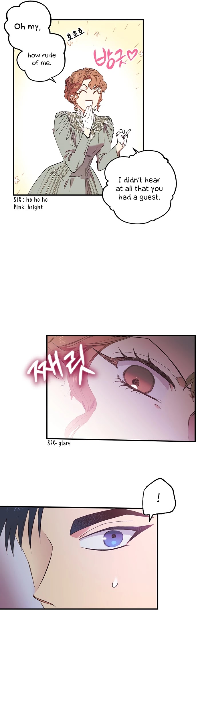 Is It Fortune or Is It Woe? chapter 1 page 39