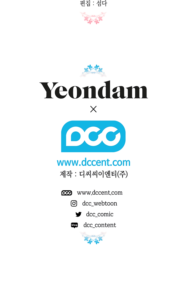 Is It Fortune or Is It Woe? chapter 1 page 49