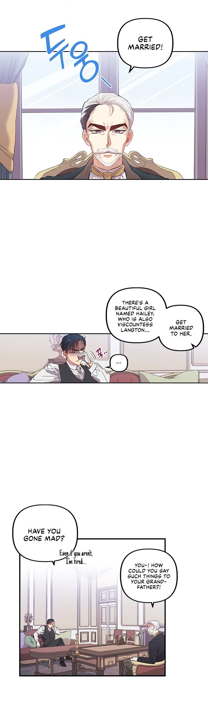 Is It Fortune or Is It Woe? chapter 1 page 5