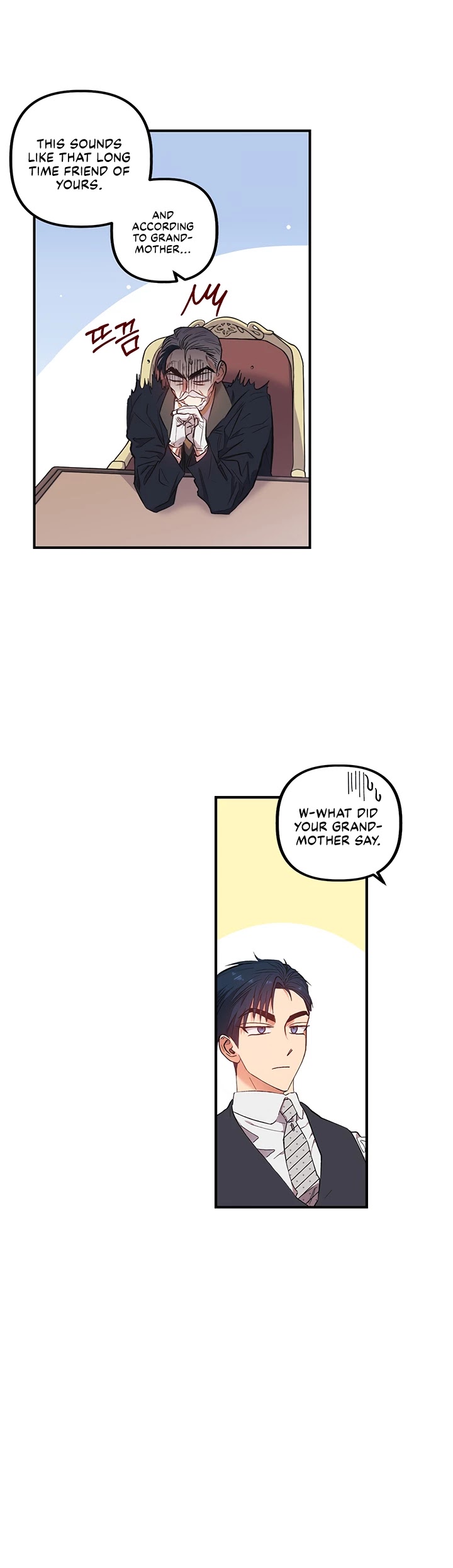 Is It Fortune or Is It Woe? chapter 1 page 8