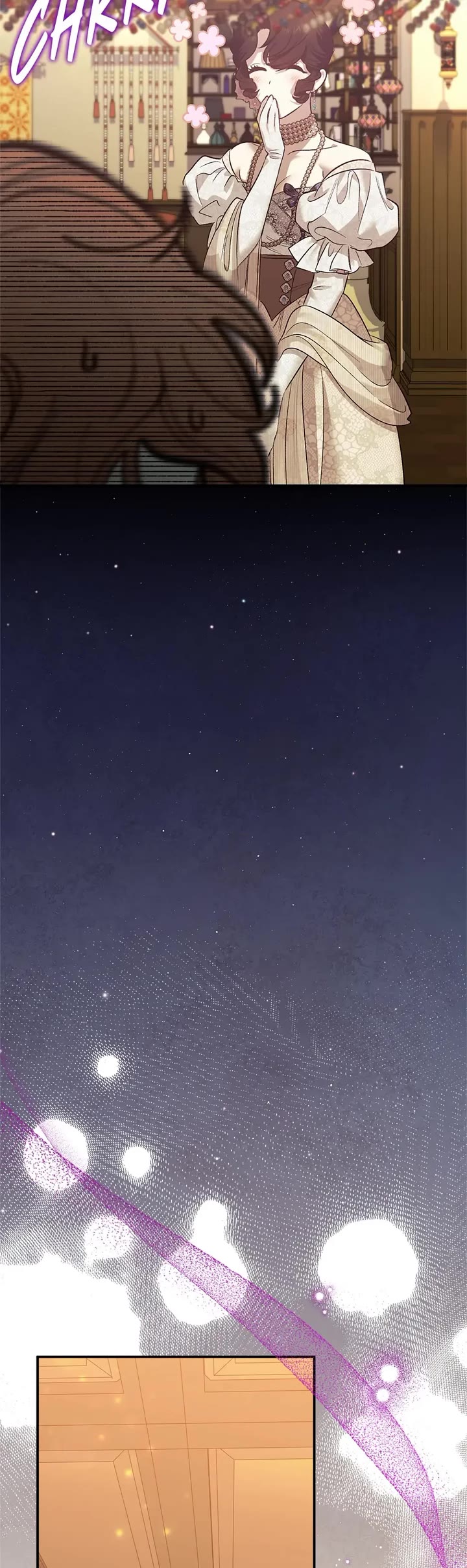 Is It Fortune or Is It Woe? chapter 102 page 20